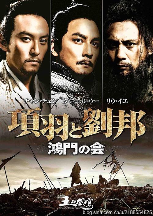 怎么买假的日本神奈川大学文凭毕业证